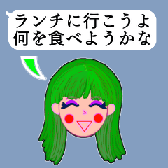 Speech Bubble Custom Face Sticker 03