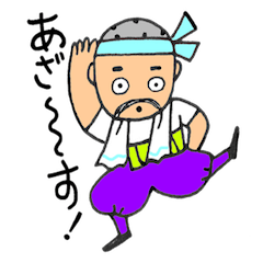 Vol.2 Mr. Shiratori, a carpenter