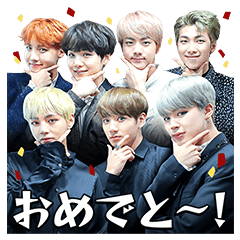 Bts Stickers Line Stickers Line Store Bts Stickers Line Stickers Line Store