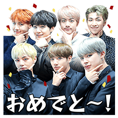 Bts Stickers Line Stickers Line Store