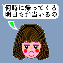 Speech Bubble Custom Face Sticker 04