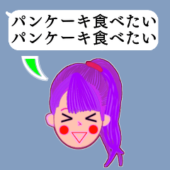 Speech Bubble Custom Face Sticker 02