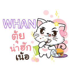 WHAN Seenuan cat_N e