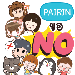 PAIRIN No everything e