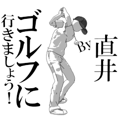 naoi's exclusive golf sticker.