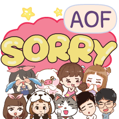 AOF So sorry na u e