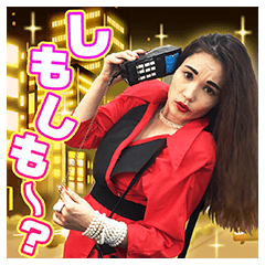 Nora Hiranou0027s u002780s Pop-Ups u2013 LINE stickers LINE STORE