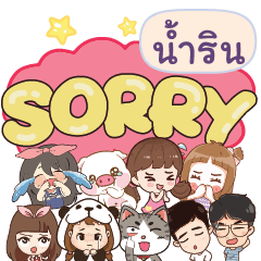 NAMRIN So sorry na u