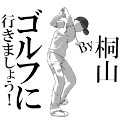 kiriyama's exclusive golf sticker.