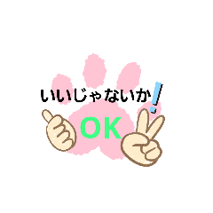 hikari_20190513230259