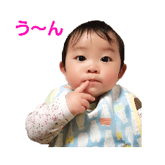 She is my cute niece.