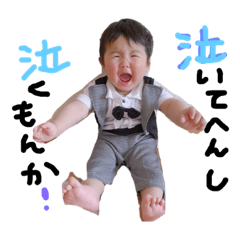 rino_20190513214525