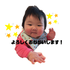 iku_20190513195951