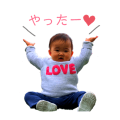 yukko_20190512202934