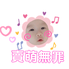 生活日常的胖妞妞♥‿♥520
