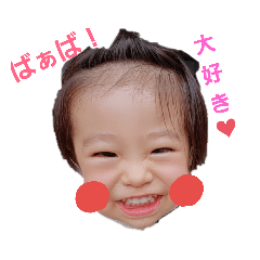 akane_20190514143328