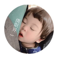 family_20190514125721