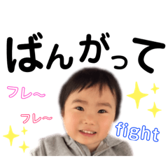 ayano_20190514123506