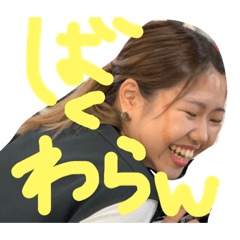 Na_20190514111212