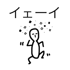 ponzu_20190514121605