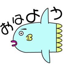専用ページ マンボウ様 マンボウ？マンボー？ - LINE スタンプ | LINE STORE