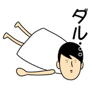 kamitokidokitenshi