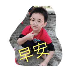 承邑週期