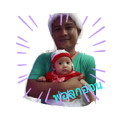 Baby_20190516141456