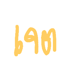 baby_20190516142809