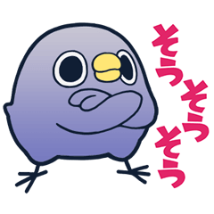 【日文】懶得“鳥”你(懶得動篇)