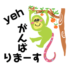 誰でもいつでも使えるおもろい動物 Line スタンプ Line Store