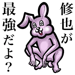 Pink bunny sticker!Shuuya Naoya Nobunari