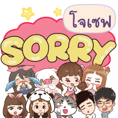 JOSEF So sorry na u
