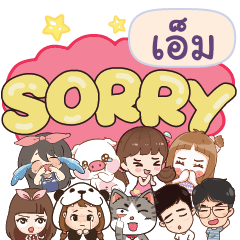 M So sorry na u