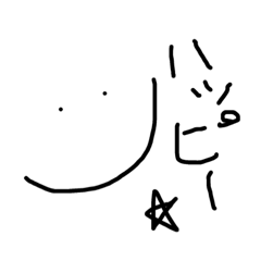 雑な絵 適当な顔 Line スタンプ Line Store 雑な絵 適当な顔 Line スタンプ Line Store