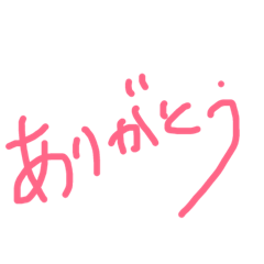 naka_20190514204419