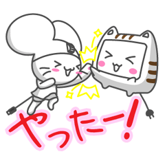 Chumaru and Monya Animated Stickers