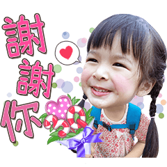 咪咪玩樂趣