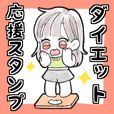 ふんわり 病みかわいい スタンプ Line スタンプ Line Store ふんわり 病みかわいい スタンプ Line スタンプ Line Store