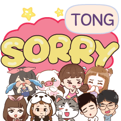 TONG So sorry na u e