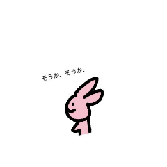 rii_20190514183143