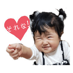 suzu_20190514181129