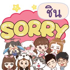 CHIN So sorry na u