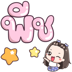 Name Peach Big Text +++