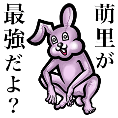 Pink bunny sticker! Moeri Honori Meguri