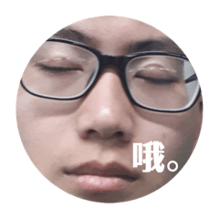辣台貨6.0