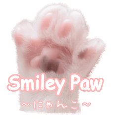Smiley Paw（幸せのあしあと）