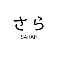 Mrs.SARAH sticker