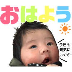 NATSUMI_20190514182709