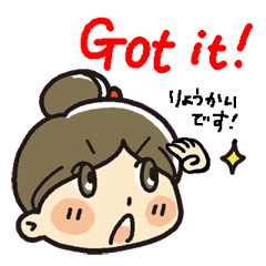 Daily Phrase Stickers English/Japanese